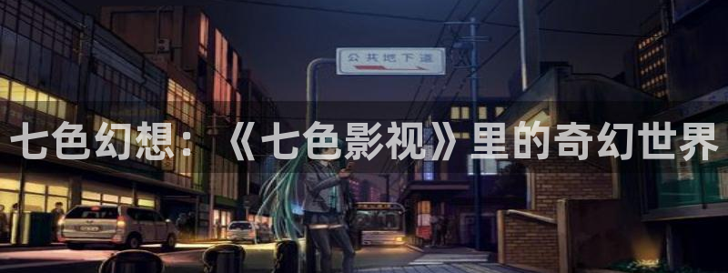宅男视频黄在线观看